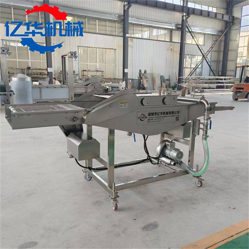 天妇罗桑叶上浆机 香酥翠叶裹浆油炸生产线 茄盒藕盒浸浆机,淘宝优惠券,粉丝福利购,淘宝优惠卷