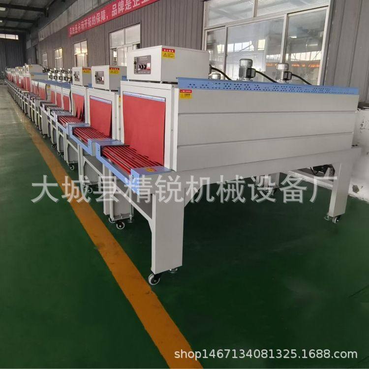 450L型全自动封切机热收缩膜包装机挂面鸡蛋覆膜热收缩机,淘宝优惠券,粉丝福利购,淘宝优惠卷