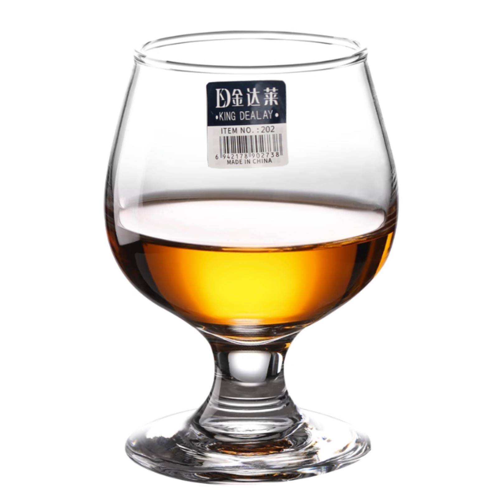 玻璃小酒杯二两三两白酒杯家用酒盅小号矮脚白兰地杯婚宴杯子套装 - 图3