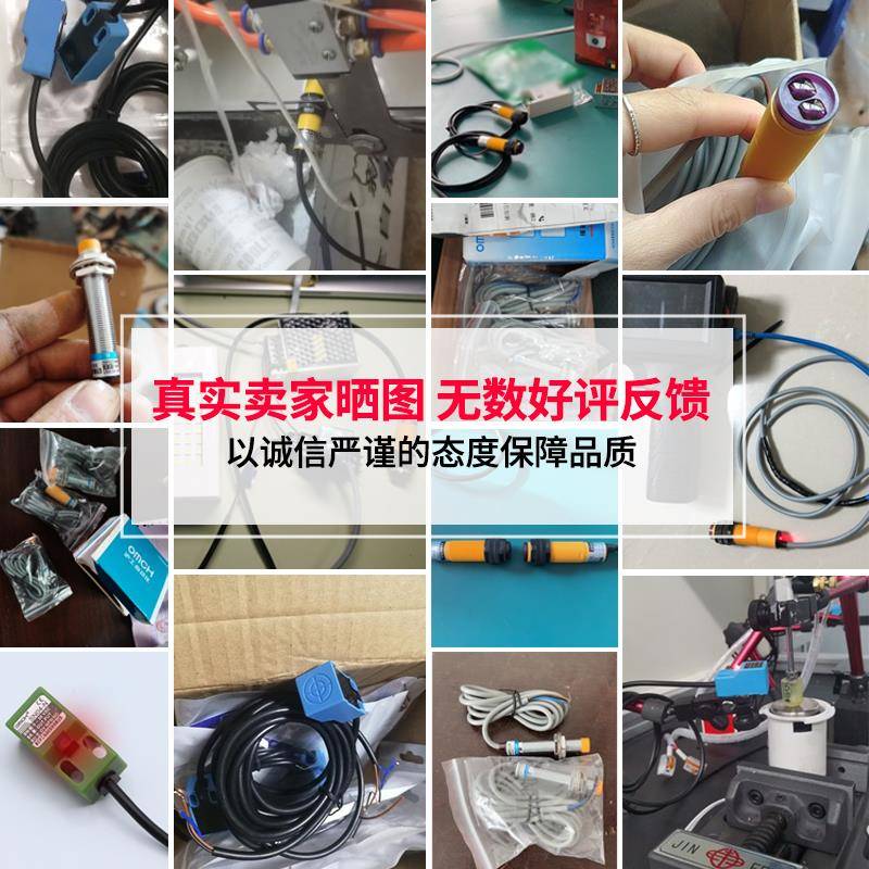 沪工方形SN04-N/P/D1YA2金属接近开关传感器微型二三线24v感应npn - 图1