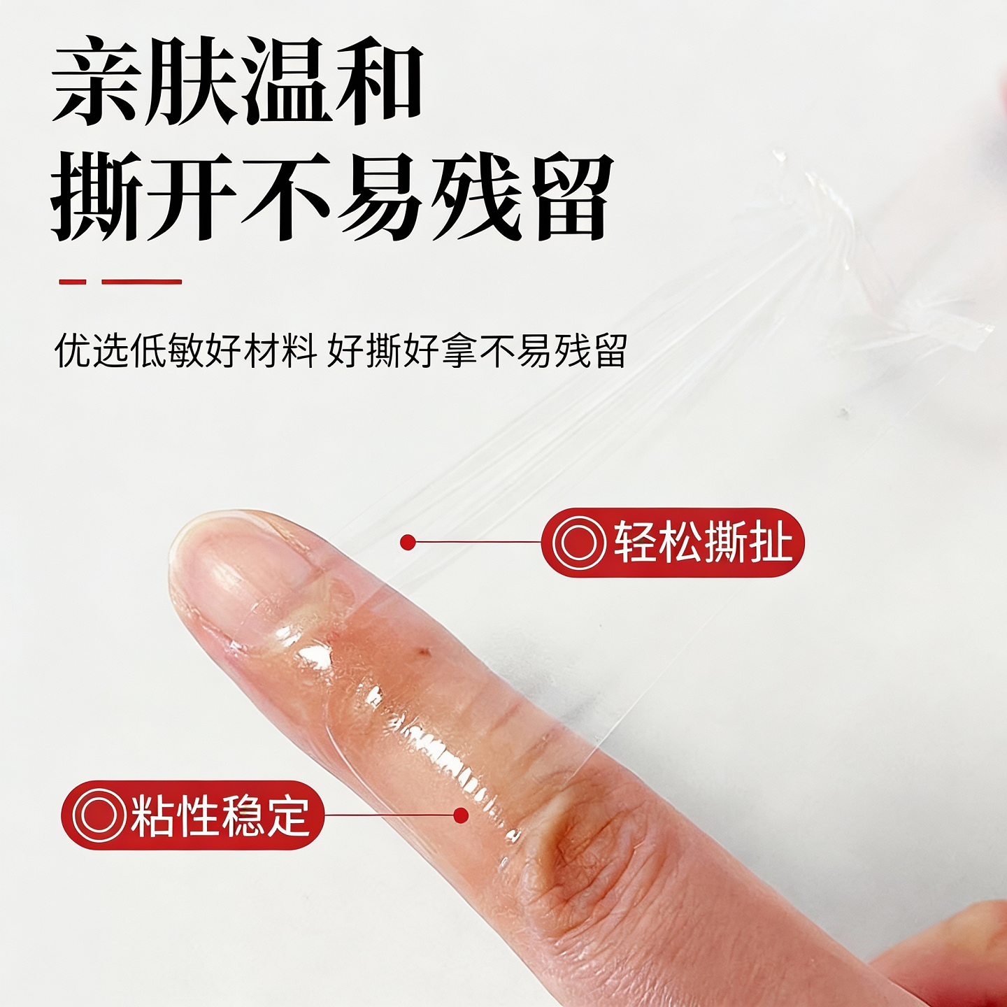 手裂口专用手套护指手指头受伤防水涂抹护手霜保湿保养美容防干裂,淘宝优惠券,粉丝福利购,淘宝优惠卷