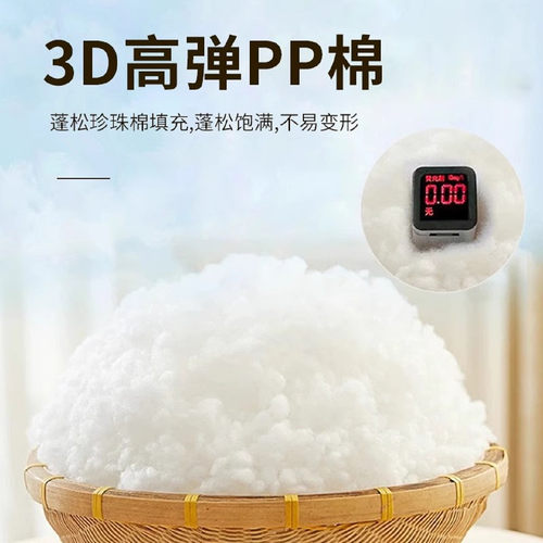 拼接床和大床缝隙填充神器婴儿床缝隙填充物塞补海绵床垫柔软安全 - 图2
