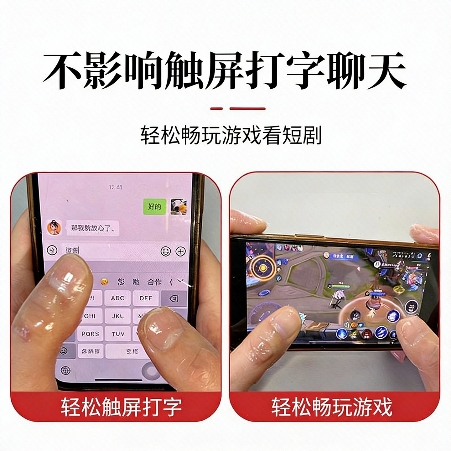 手裂口专用手套护指手指头受伤防水涂抹护手霜保湿保养美容防干裂,淘宝优惠券,粉丝福利购,淘宝优惠卷