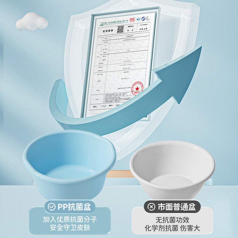 洗澡盆家用特大号加厚塑料脸盆儿童宝宝婴儿浴盆洗被子洗衣洗,淘宝优惠券,粉丝福利购,淘宝优惠卷