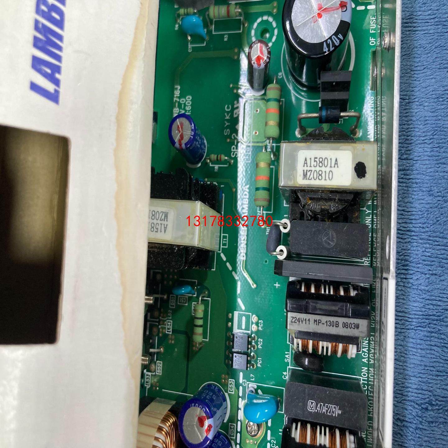 【请询价】日本TDK-LAMBDA 电源开关JWS75-24V - 图1