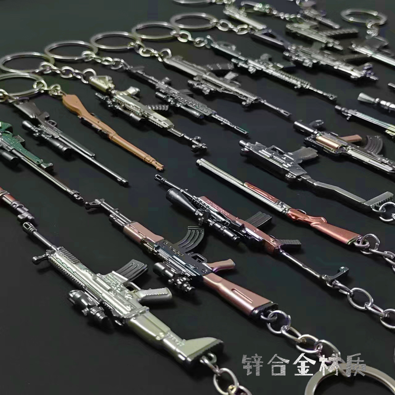 和平吃鸡游戏合金枪模型迷你钥匙扣挂件m416摆件游戏周边金属礼品 - 图3