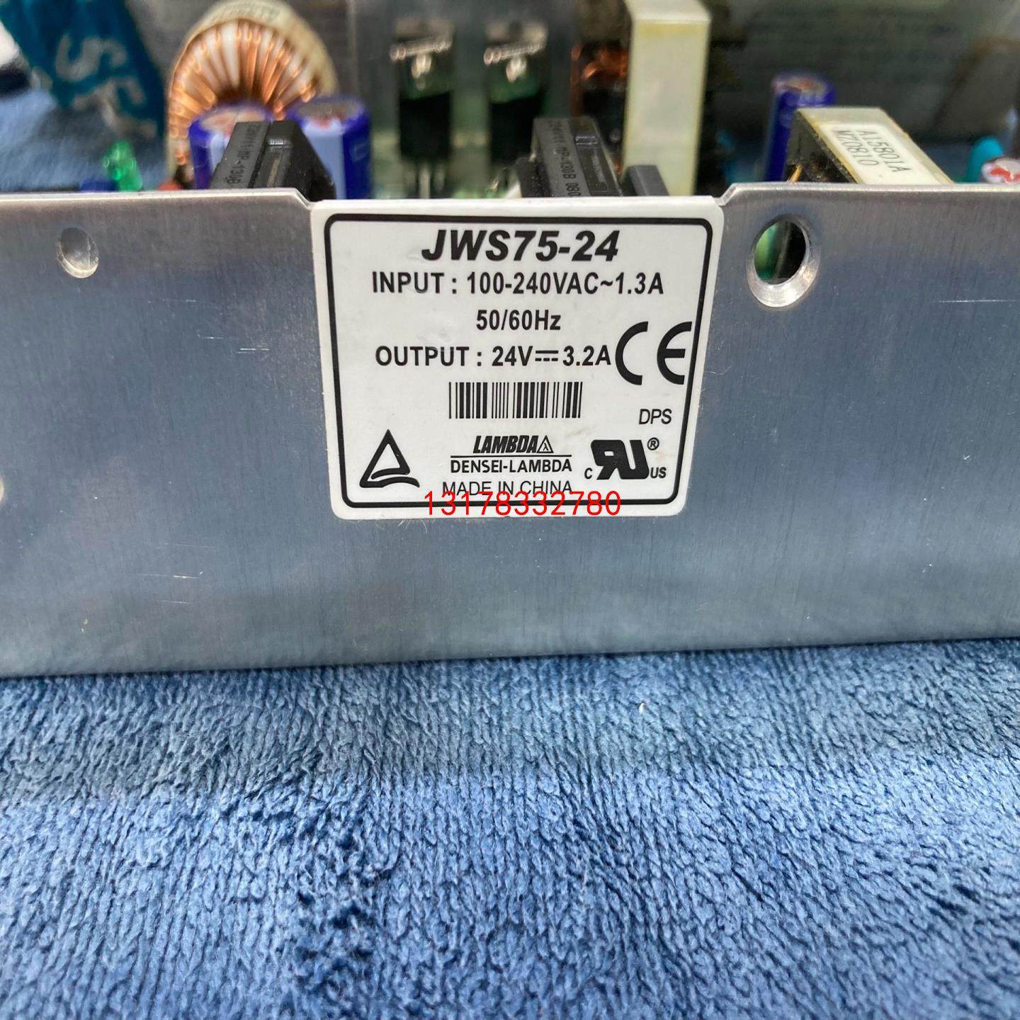 【请询价】日本TDK-LAMBDA 电源开关JWS75-24V - 图0