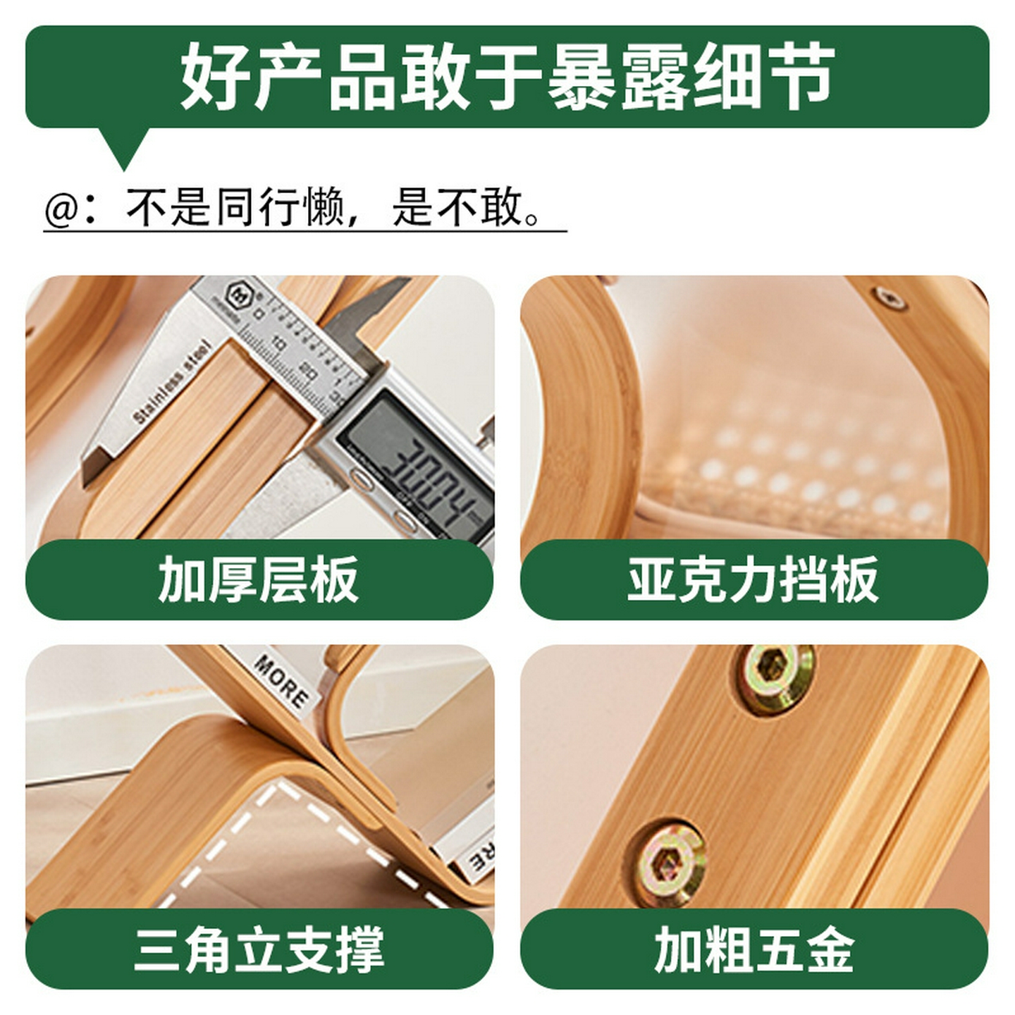 曲天下简易树形书架落地置物架靠墙客厅创意书柜卧室书桌旁收纳架 - 图2