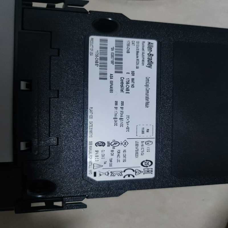 1756-CNB E版本 功能正常 18年的 议价 - 图0