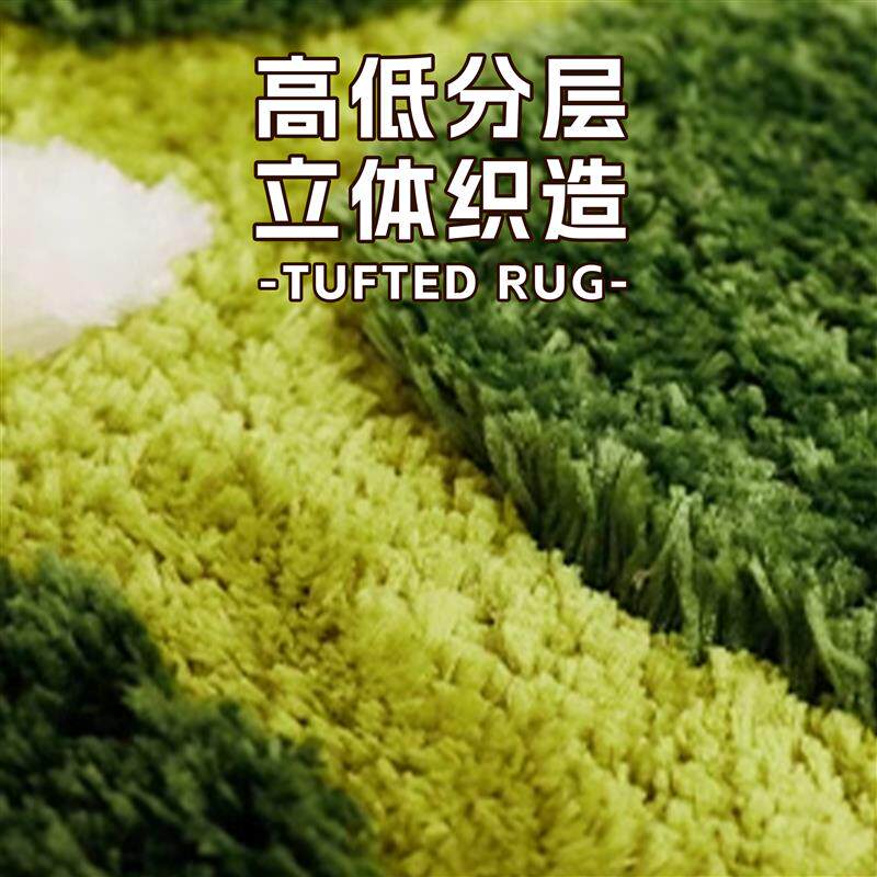 EFUN Yifan ins style bedroom bedside floor mat light luxury flocked strip carpet sofa living room room door mat