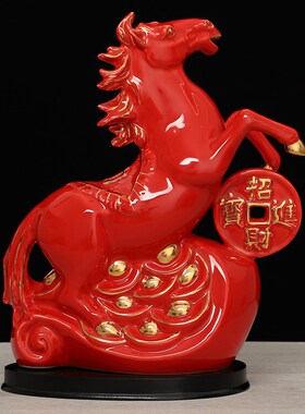 陶瓷红色马摆件风水招财十二生肖瓷器马工艺品客厅摆设装饰品
