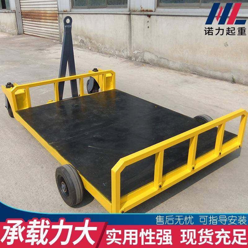 厂家加工农用平板推车厂区车间静音四轮牵引车短途运输车,淘宝优惠券,粉丝福利购,淘宝优惠卷