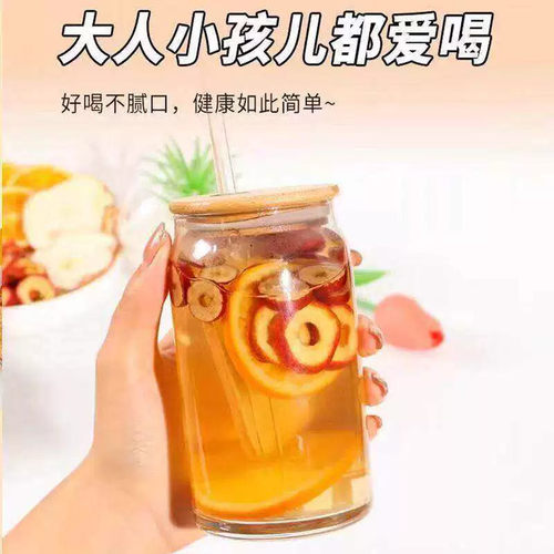 苹果山楂热橙茶红枣枸杞花茶刮去减适合女生泡水喝的油脂肥水果茶 - 图2