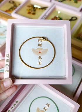 南京鸡鸣代寄元宝手绳绿色小清新招财元宝细绳手串手链文创纪念品