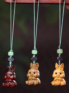 绿檀兔子包包挂饰紫檀木财神手机挂件DIY卡通招财钥匙扣葫芦饰品