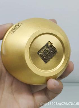 7.5cm口径黄铜宝字缸 办公室客厅书房桌面招财进宝摆件厂家直销