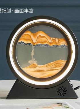 流沙画蓝牙音响台灯摆件外贸出口沙漏创意桌面动态家居摆设礼物
