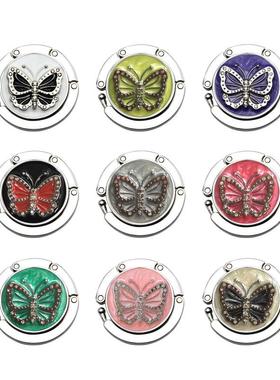 带珠蝴蝶挂包钩黑白金属折叠挂包扣挂钩锌合金属圆形桌边钩厂家