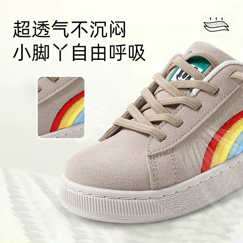 巴布豆童鞋女童板鞋儿童2025春季新款防滑女孩大童运动鞋男童鞋子