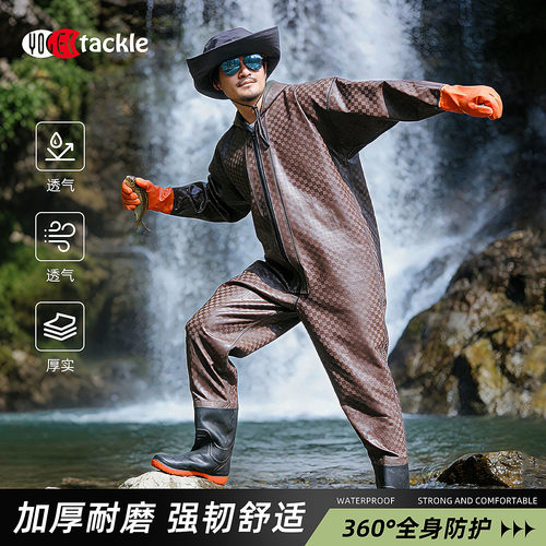 下水裤全身防水连体雨衣服带鞋一体式挖藕抓摸鱼水鞋水库男款皮叉 - 图2