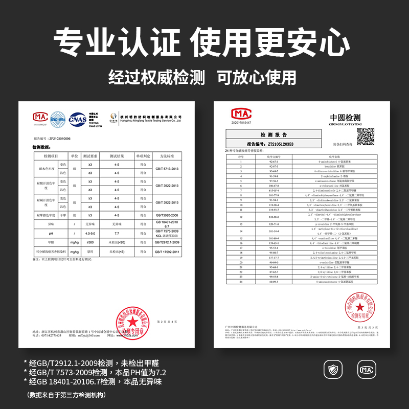 儿童下水裤赶海装备防水涉水服玩水连体幼儿园抓捉鱼雨裤户外礼物 - 图1