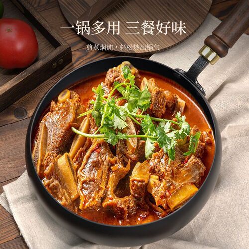 三叔三婶大肚锅无涂层不粘铁锅手工加厚耐磨平底电磁炉炒菜锅n4 - 图3