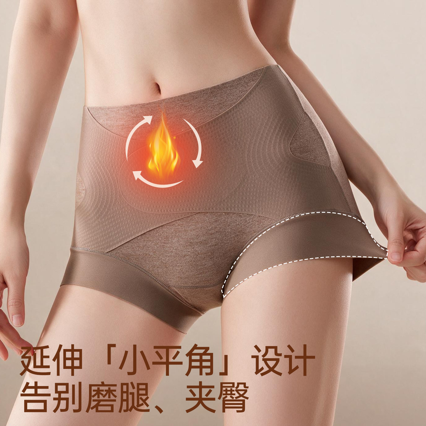 图 4