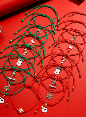 圣诞节合金麋鹿圣诞老人圣诞树雪花糖果手套吊坠编织卡片手链