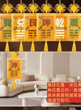 加大号黄玉洛书补角牌房屋缺角用