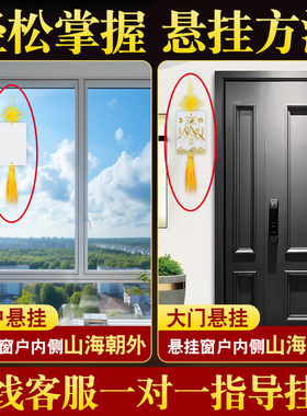 陶瓷山海镇室外挂件门对门尖角