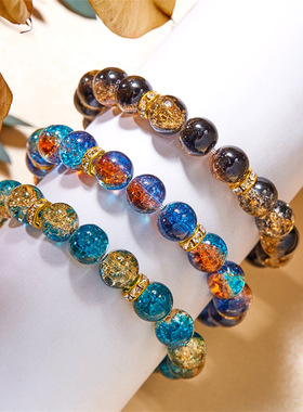 欧美饰品透明琉璃爆花珠手链双色渐变玻璃珠串珠编织手链手环