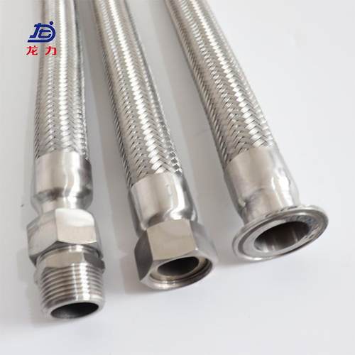 不锈钢法兰金属软管4分DN20防爆高压波纹管螺纹丝波纹软管 - 图1
