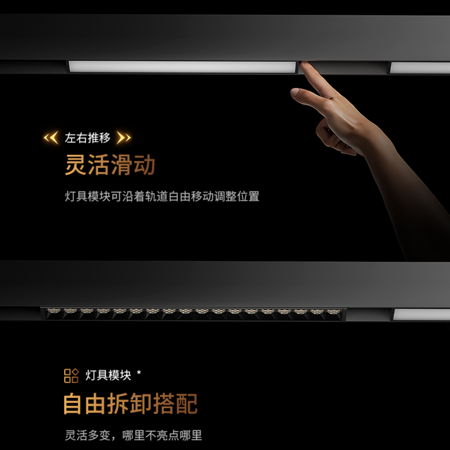 【国补15%】平头熊F1智能磁吸轨道灯升级mesh2.0无主灯护眼嵌入式,淘宝优惠券,粉丝福利购,淘宝优惠卷