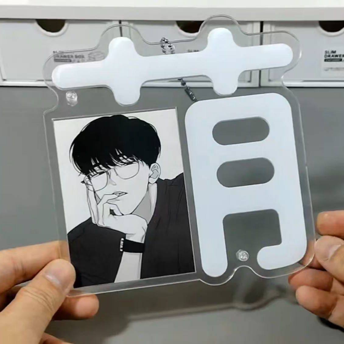 小红书同款黑白萌一寸小卡亚克力相框钥匙扣送闺蜜朋友高颜值谷美,淘宝优惠券,粉丝福利购,淘宝优惠卷