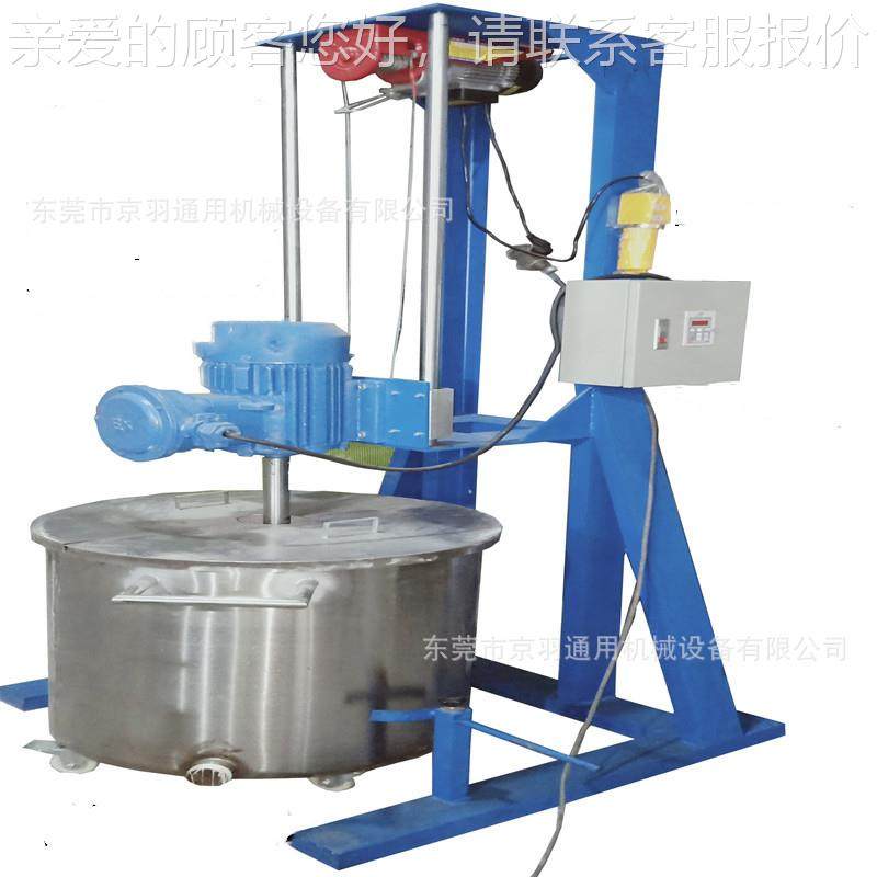 本厂摇式推JY-FS-22升荐电动升降变分散手机频高速搅拌机降式,淘宝优惠券,粉丝福利购,淘宝优惠卷