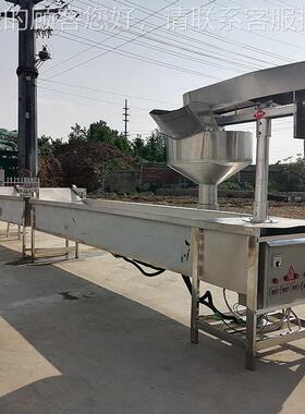 诚TCT-1000牌整套生产备土传豆粉天设 统打芡仿手工土豆粉机器