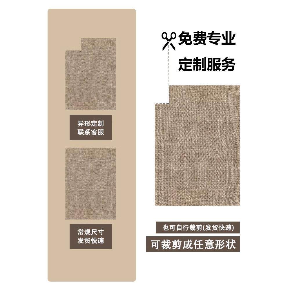 德国入口门地垫彷剑麻地毯入口门地垫客厅入口地毯脚垫可切割,淘宝优惠券,粉丝福利购,淘宝优惠卷