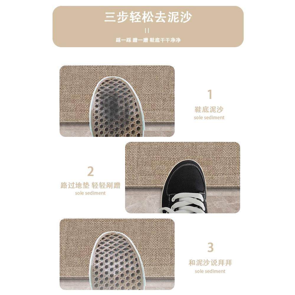 德国入口门地垫彷剑麻地毯入口门地垫客厅入口地毯脚垫可切割,淘宝优惠券,粉丝福利购,淘宝优惠卷