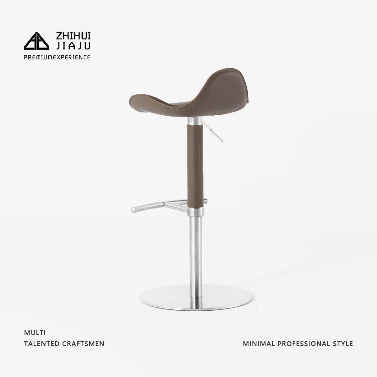 知绘丨包豪斯不锈钢吧台椅马鞍皮高脚椅家用岛台椅升降旋转酒吧椅,淘宝优惠券,粉丝福利购,淘宝优惠卷