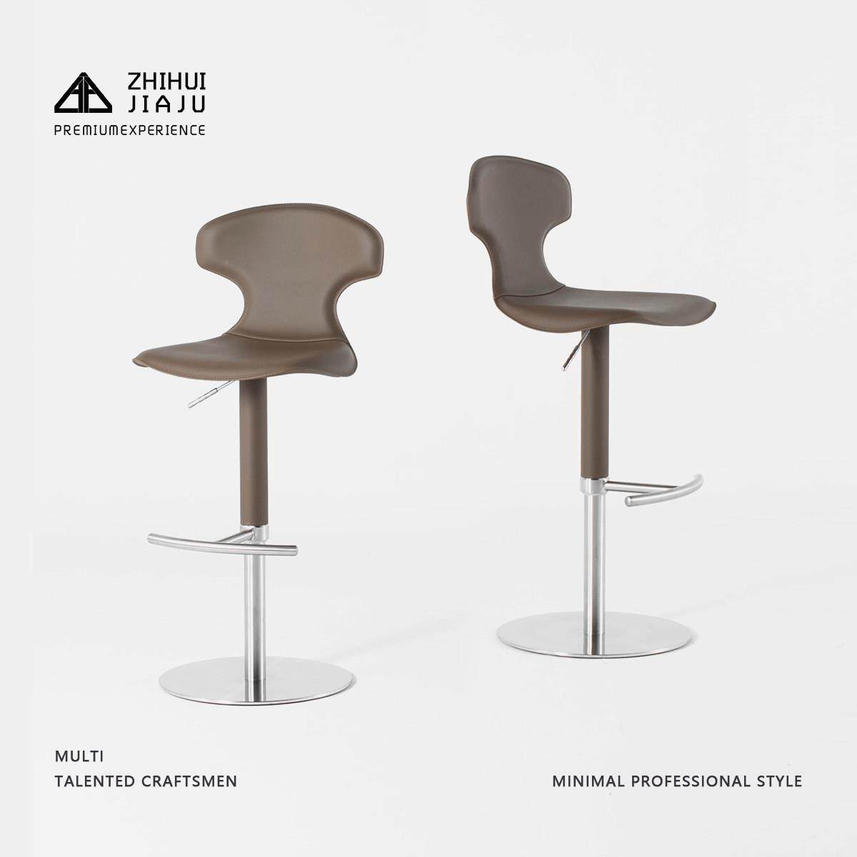 知绘丨包豪斯不锈钢马鞍皮吧台椅升降椅旋转吧椅高脚凳家用岛台椅,淘宝优惠券,粉丝福利购,淘宝优惠卷