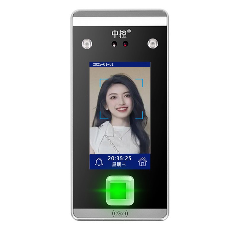 Zhongkong F7pro face recognition access control and attendance all-in-one machine fingerprint password swipe card/glass wood and iron security door