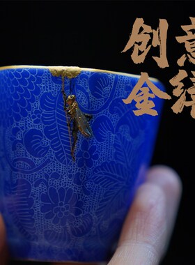 金缮修复修紫砂壶茶杯瓷器古玩建盏文玩无痕修复焗瓷佛像大漆漆器