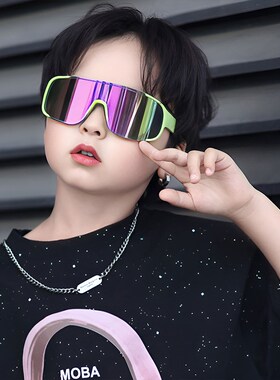 儿童墨镜骑行眼镜男童跑步运动防风护目镜女童防晒防紫外线太阳镜