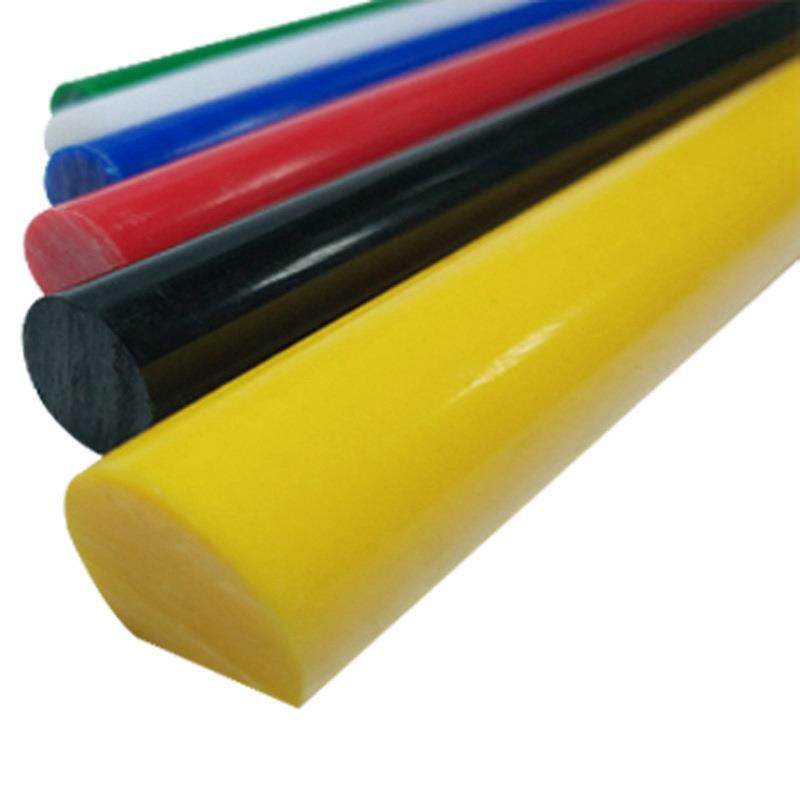 .PE棒尼龙棒实心圆柱UPE空心HDPE棒超高分子量pA6耐磨大直径聚乙,淘宝优惠券,粉丝福利购,淘宝优惠卷