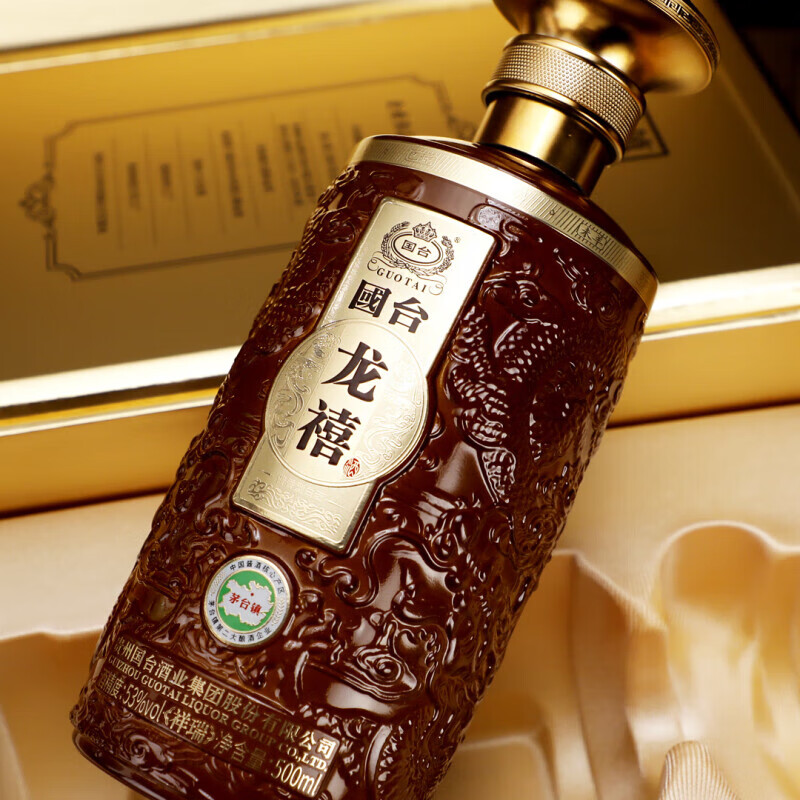 国台龙禧祥瑞53度500ml*1瓶 酱香型纯粮食白酒 商务宴请