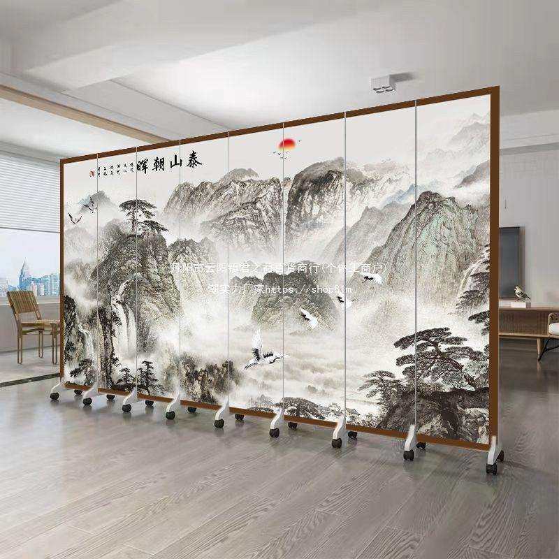 中式屏风隔断客厅卧室遮挡玄关可移动折叠墙办公室山水画仿古折屏,淘宝优惠券,粉丝福利购,淘宝优惠卷