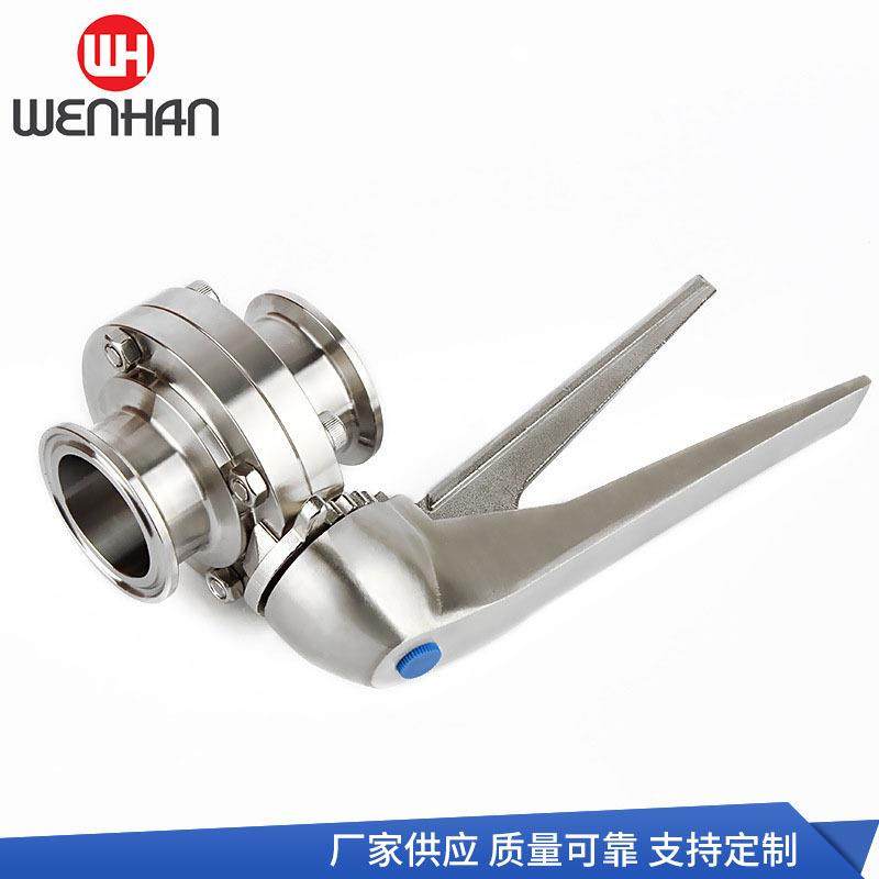 直供不锈钢鸭嘴蝶阀啤酒设备蝶阀发酵设备蝶阀,淘宝优惠券,粉丝福利购,淘宝优惠卷