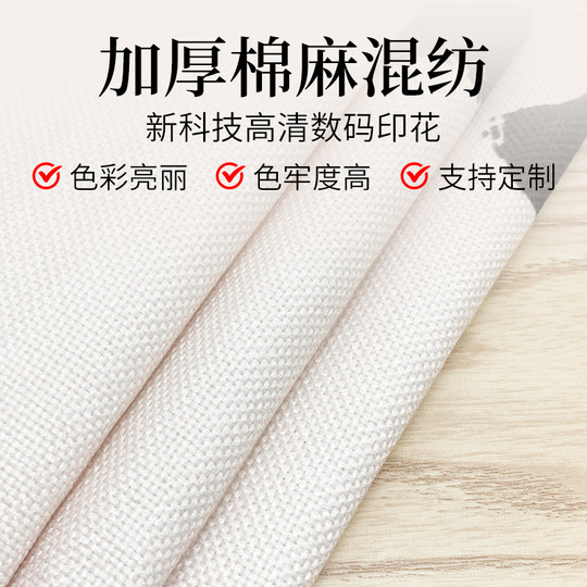 Customized batik tie with ethnic style pattern hanging cloth