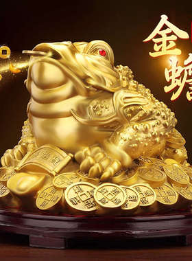 铜金蟾招财摆件客厅三足礼品铜金开业家居金蝉三脚店铺黄铜蟾蜍