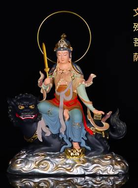 文殊菩萨普贤佛像骑大象骑狮子华严三圣树脂居家中式客厅祝福摆件